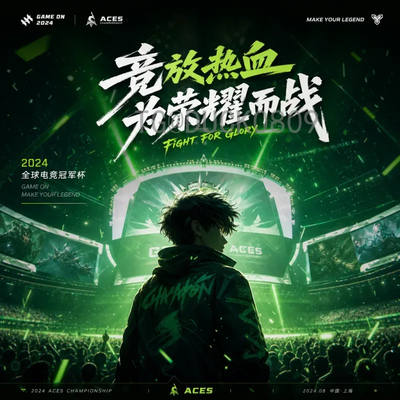 2026美加墨世界杯射手榜热门：谁将夺得金靴？