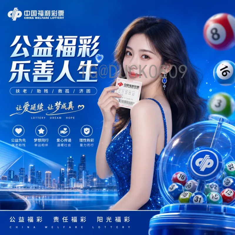 2026年世界杯夺冠热门深度分析：谁将捧起大力神杯？