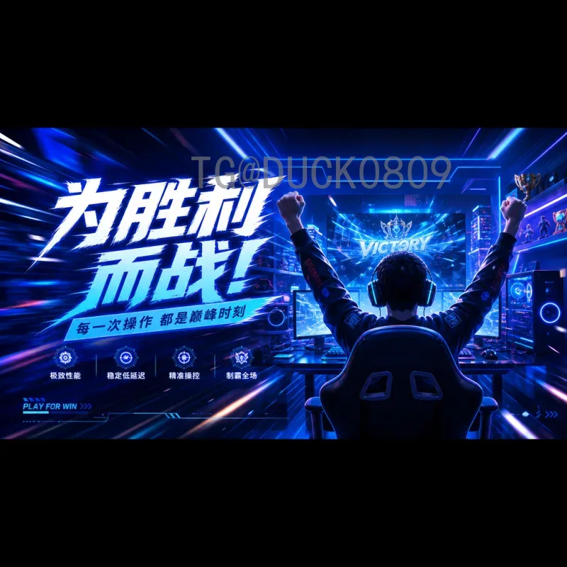 巴西1比1摩洛哥：友谊赛平局背后的战术博弈与球员表现